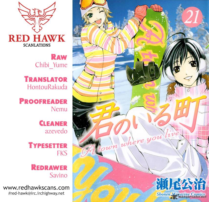 Kimi No Iru Machi 200 24