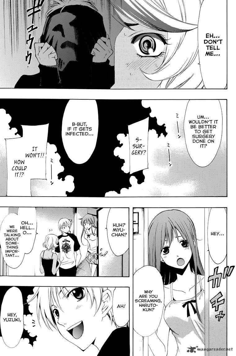 Kimi No Iru Machi 200 31