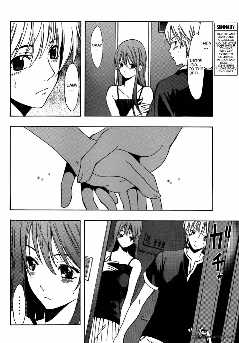 Kimi No Iru Machi 200 4