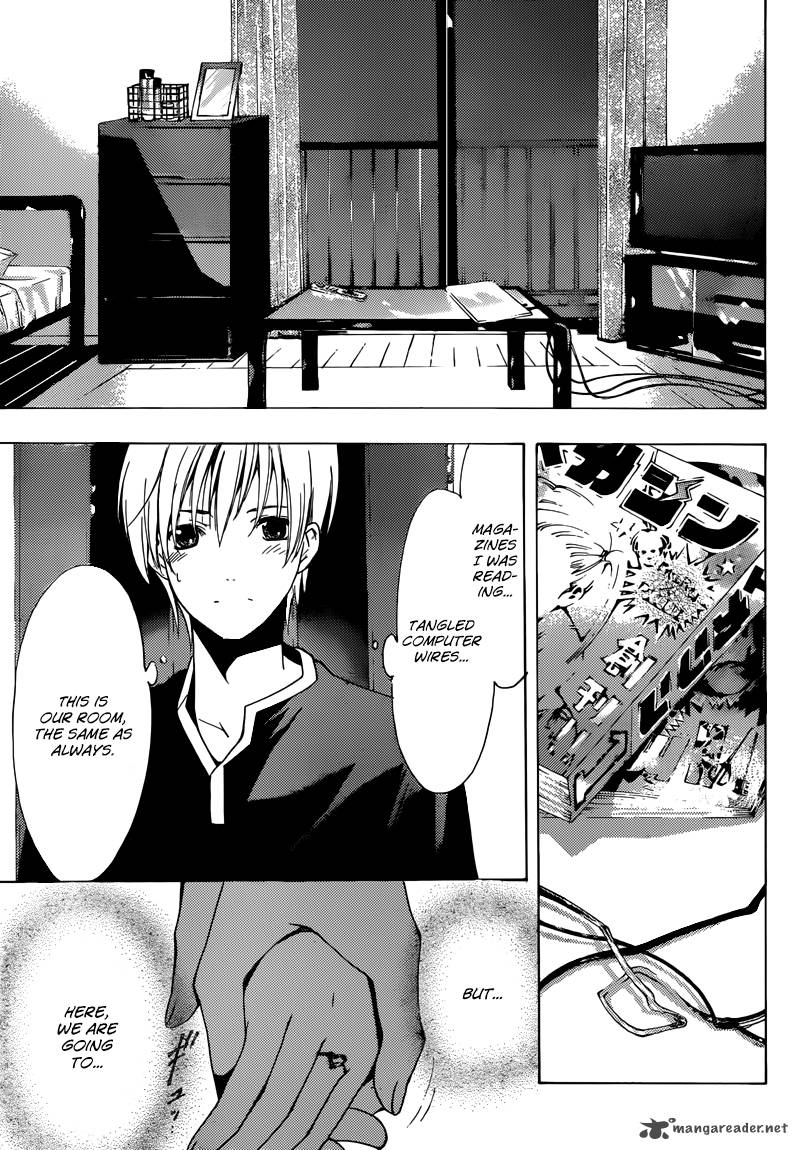 Kimi No Iru Machi 200 5