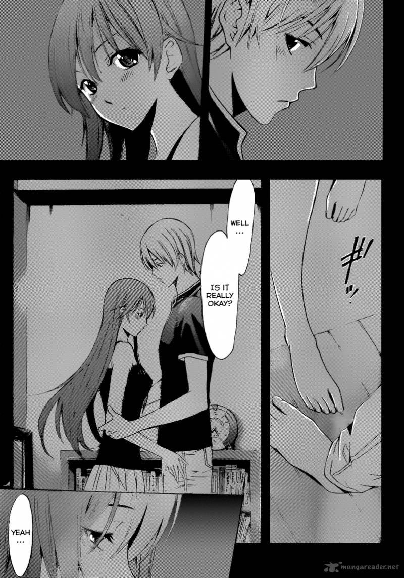 Kimi No Iru Machi 200 7