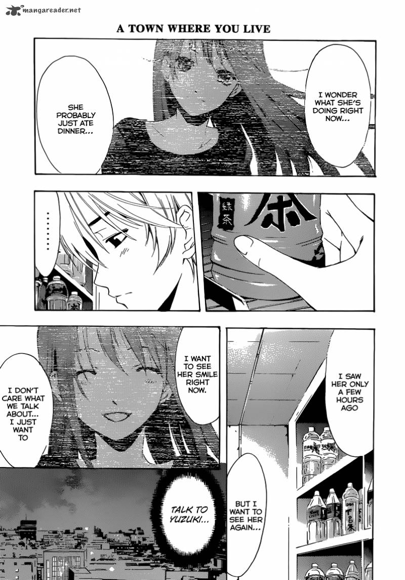 Kimi No Iru Machi 201 14