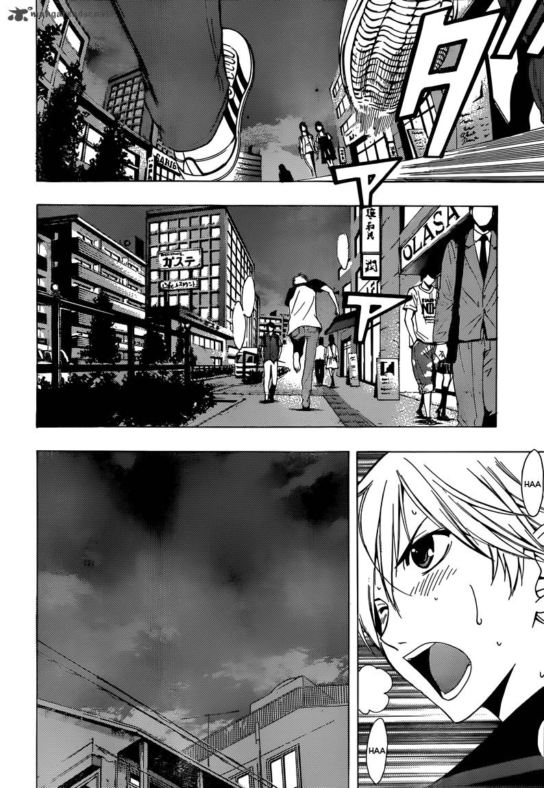 Kimi No Iru Machi 201 15