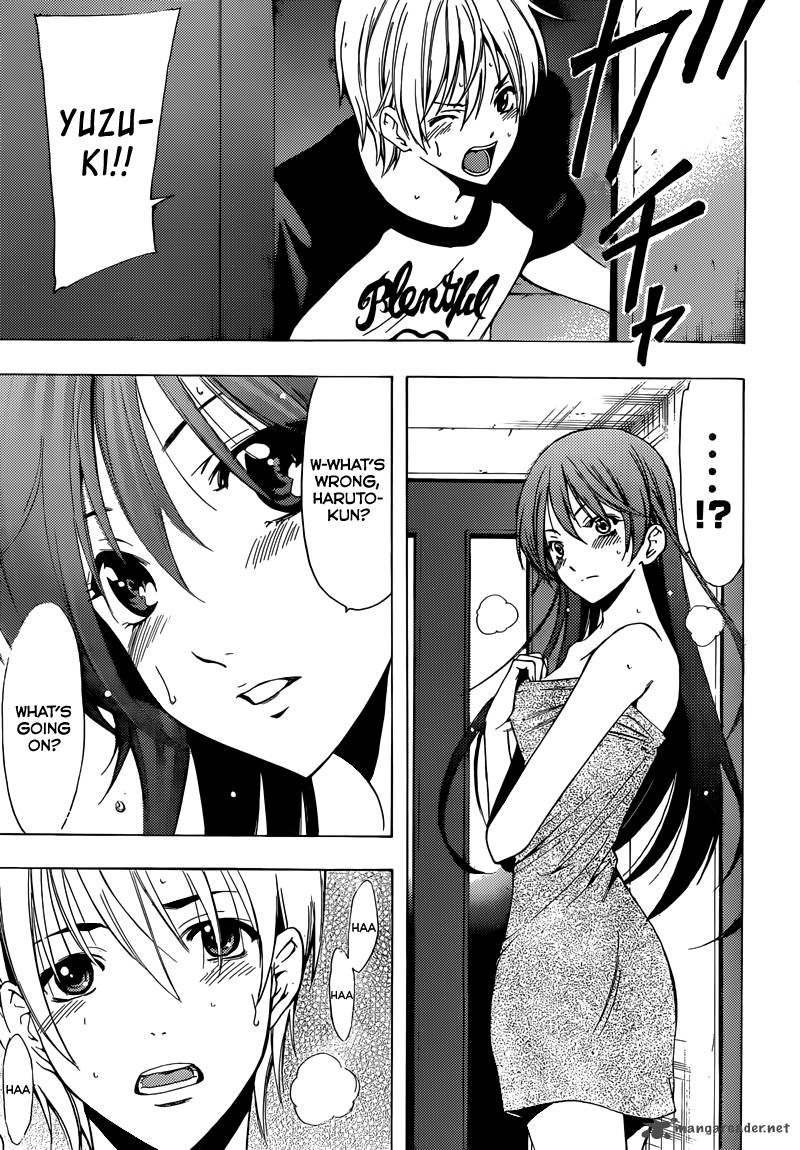 Kimi No Iru Machi 201 16