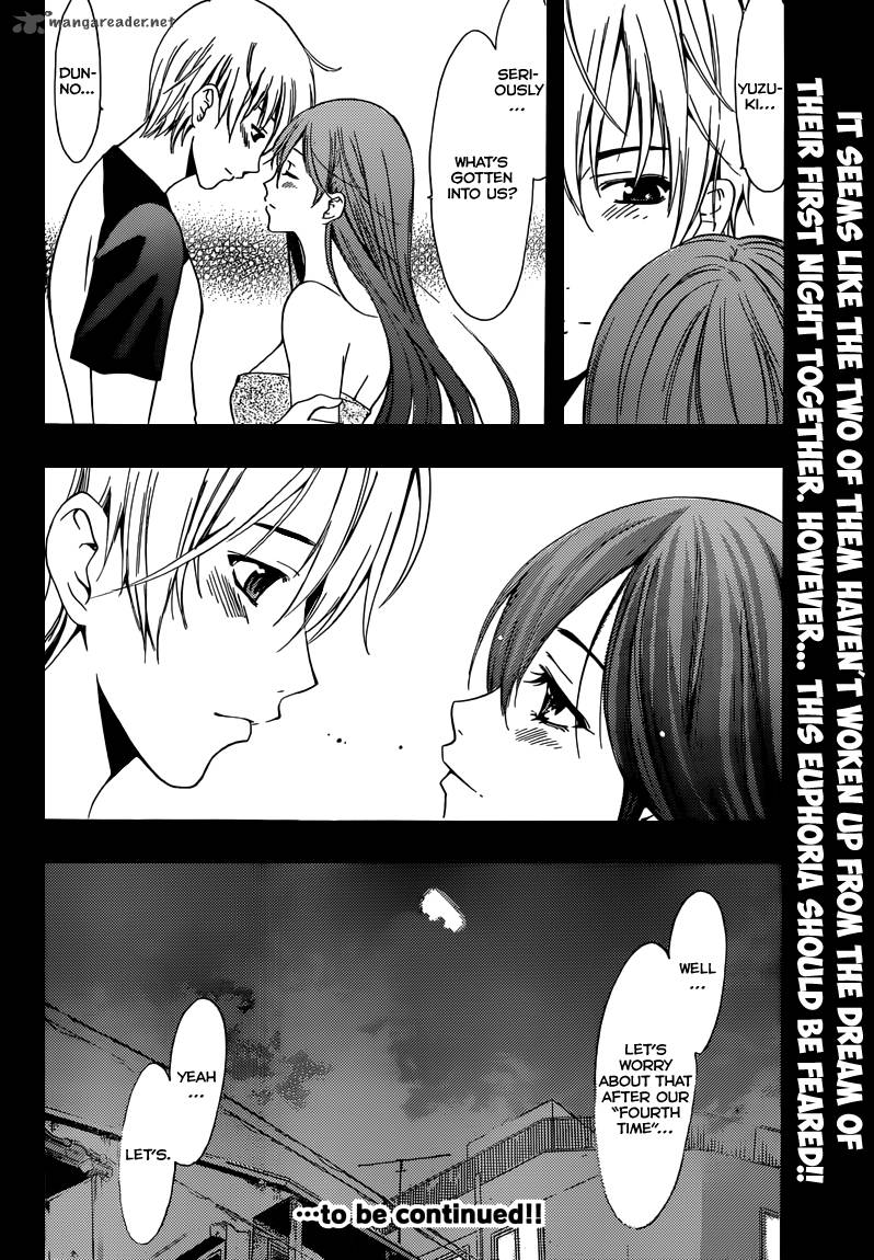 Kimi No Iru Machi 201 19