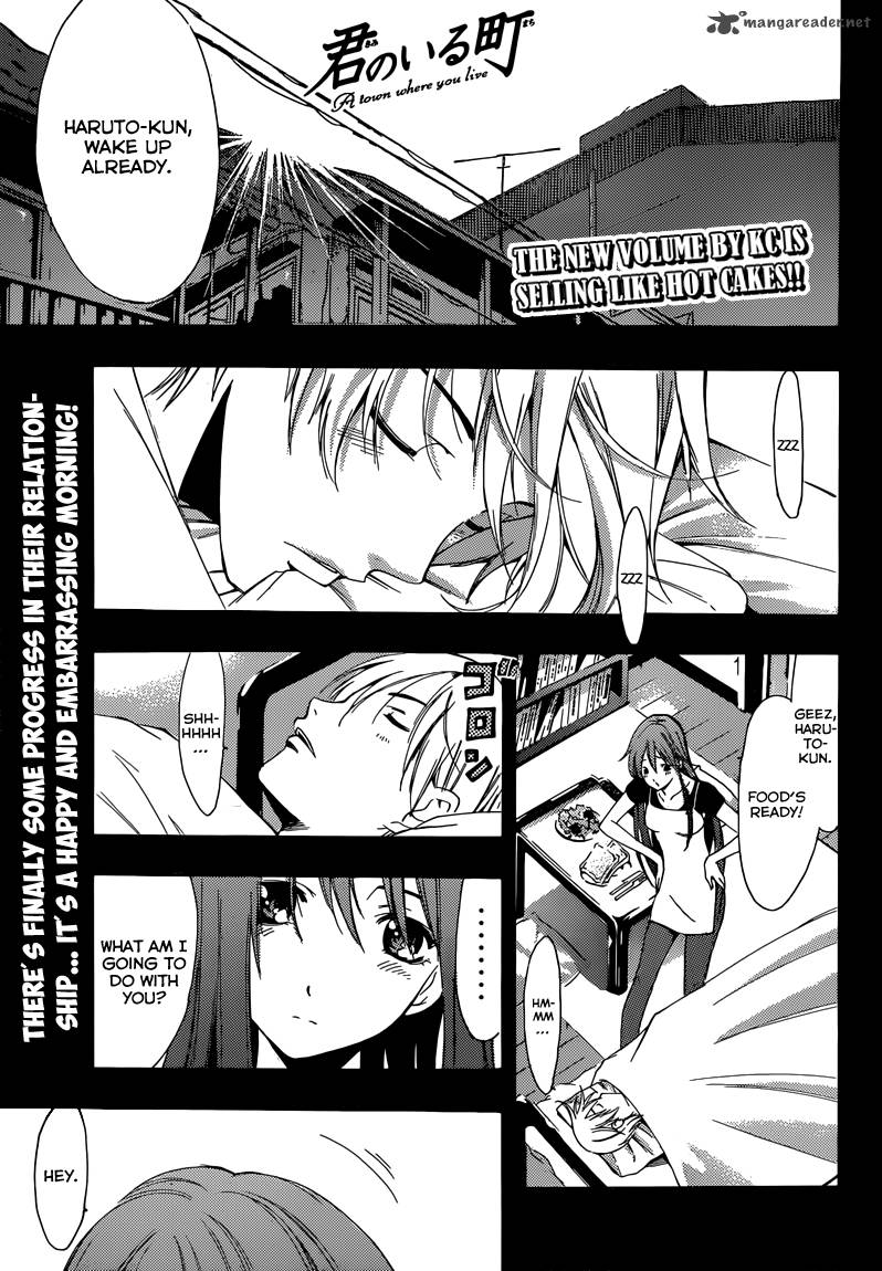Kimi No Iru Machi 201 2
