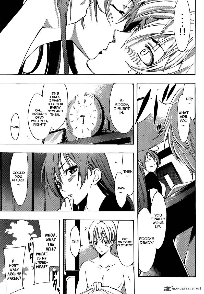 Kimi No Iru Machi 201 4