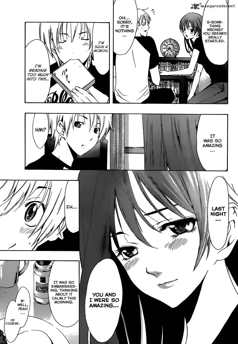 Kimi No Iru Machi 201 6