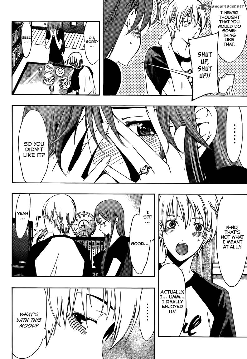 Kimi No Iru Machi 201 7