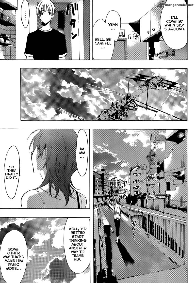 Kimi No Iru Machi 202 10