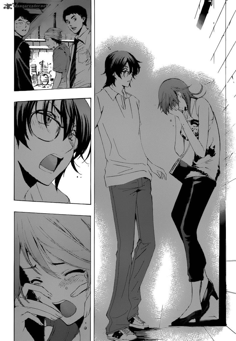 Kimi No Iru Machi 202 17