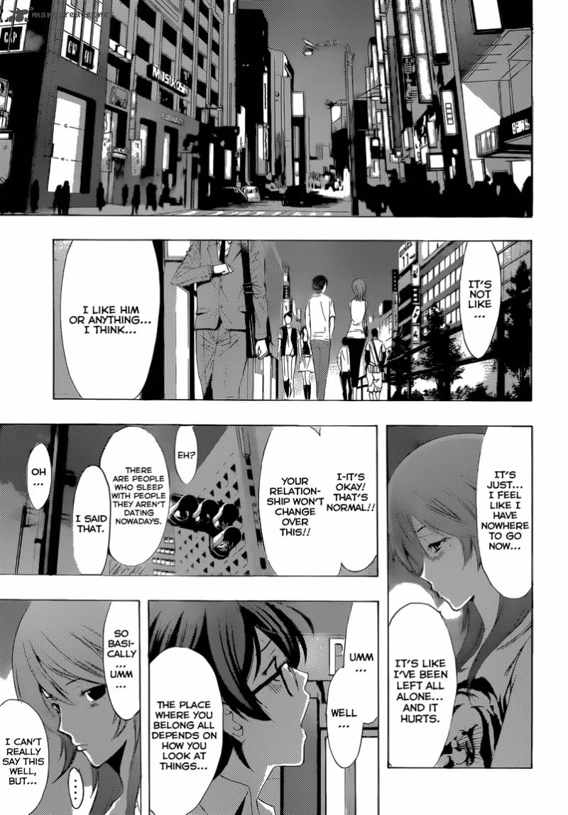 Kimi No Iru Machi 202 18