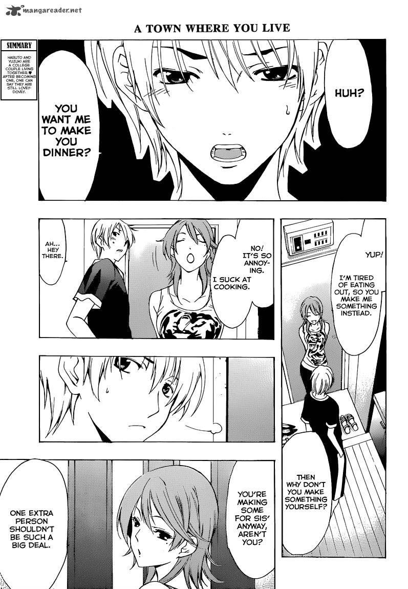 Kimi No Iru Machi 202 4