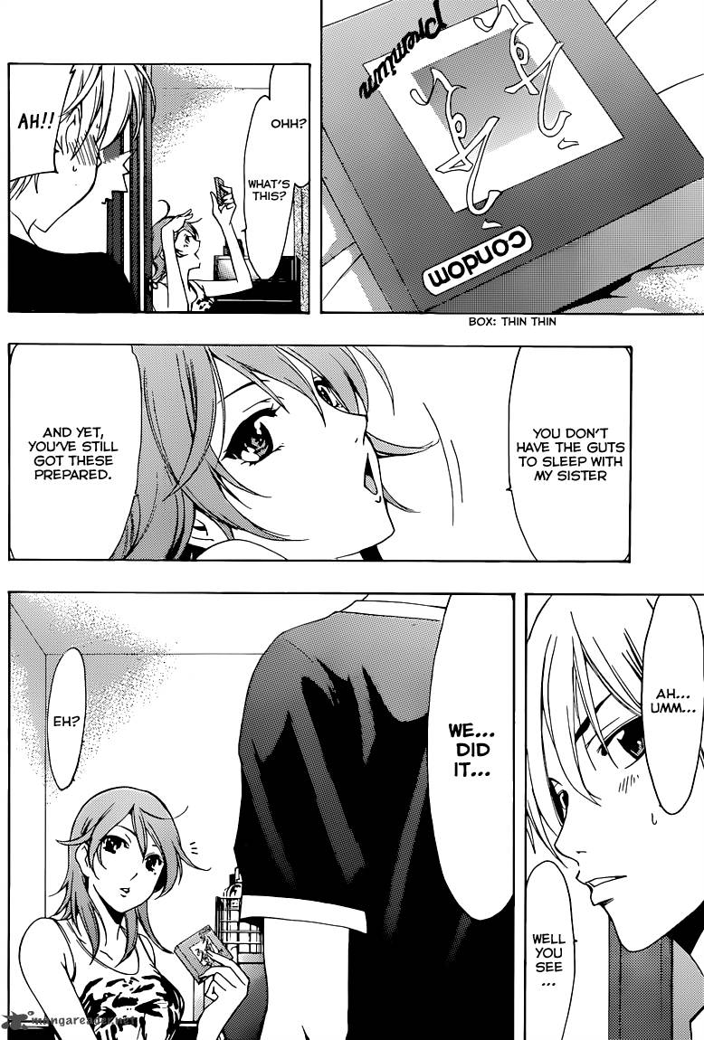 Kimi No Iru Machi 202 7