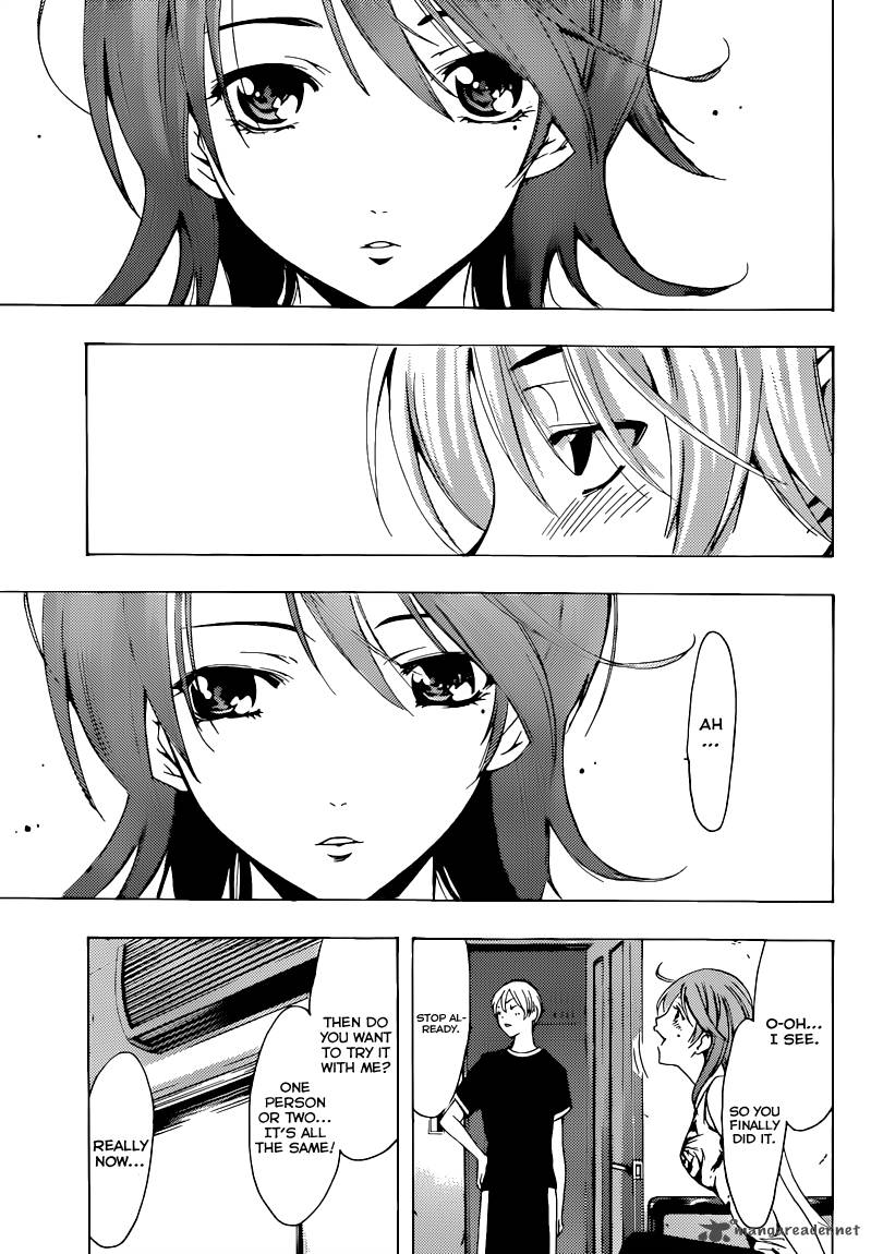 Kimi No Iru Machi 202 8