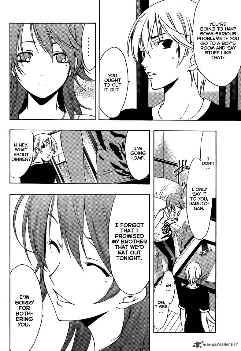 Kimi No Iru Machi 202 9