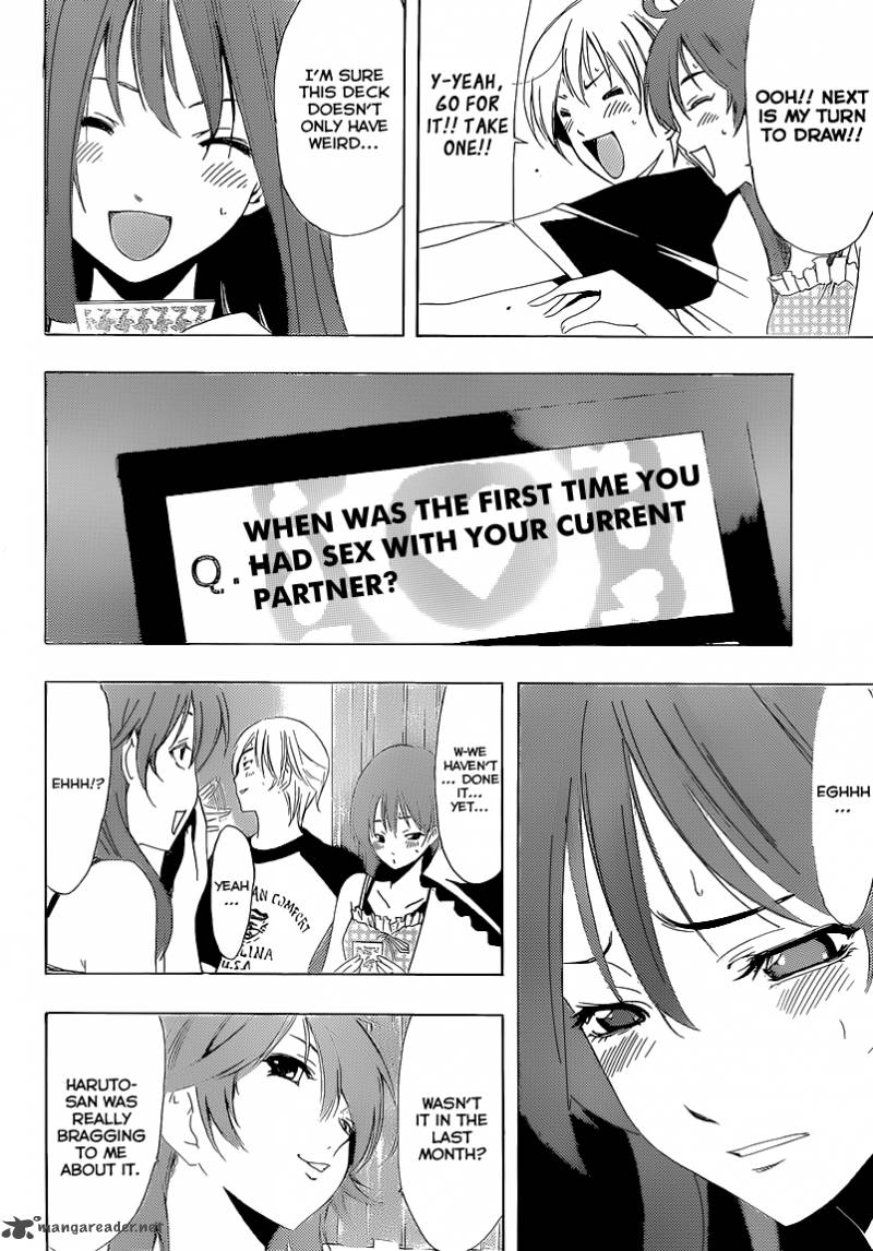 Kimi No Iru Machi 203 11