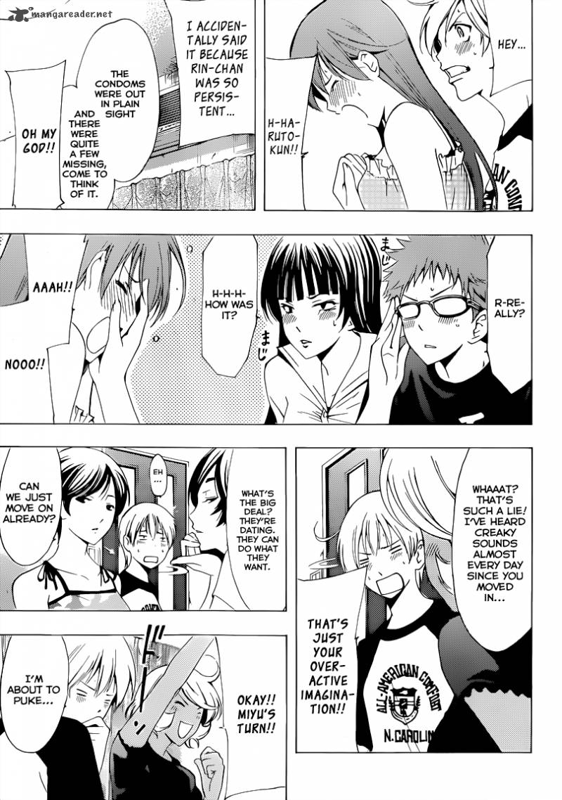 Kimi No Iru Machi 203 12