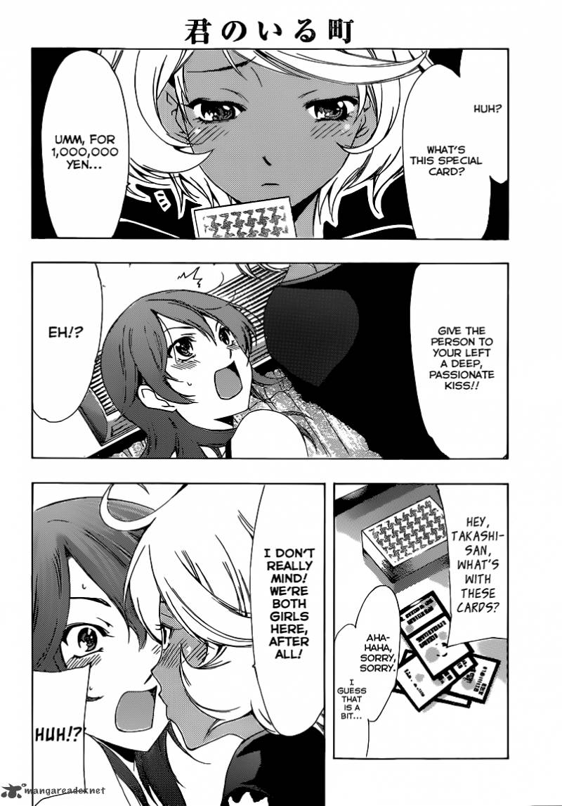 Kimi No Iru Machi 203 13