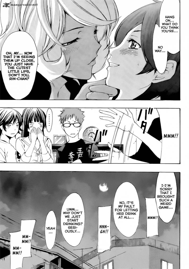 Kimi No Iru Machi 203 14