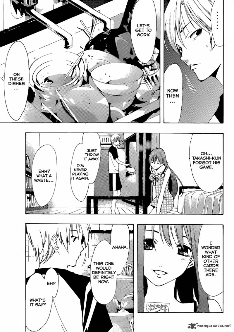 Kimi No Iru Machi 203 16
