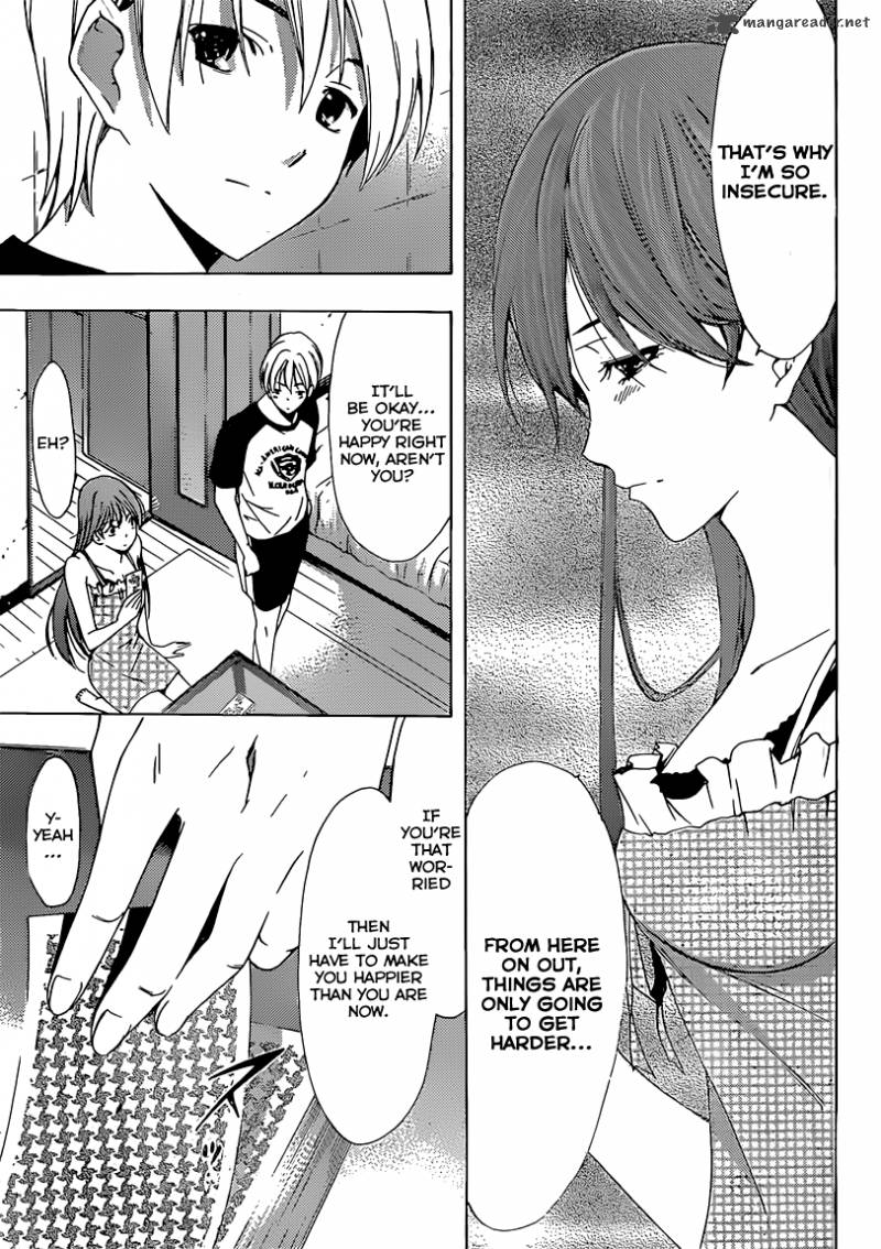 Kimi No Iru Machi 203 18