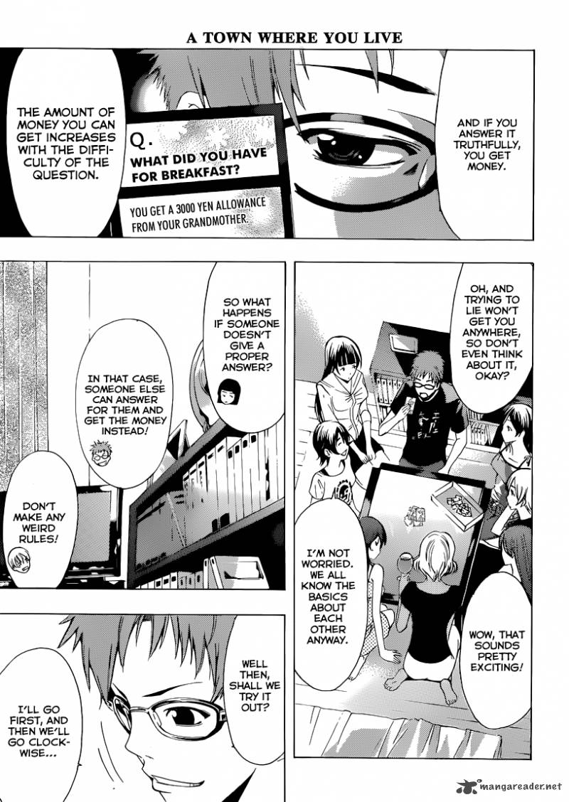 Kimi No Iru Machi 203 6