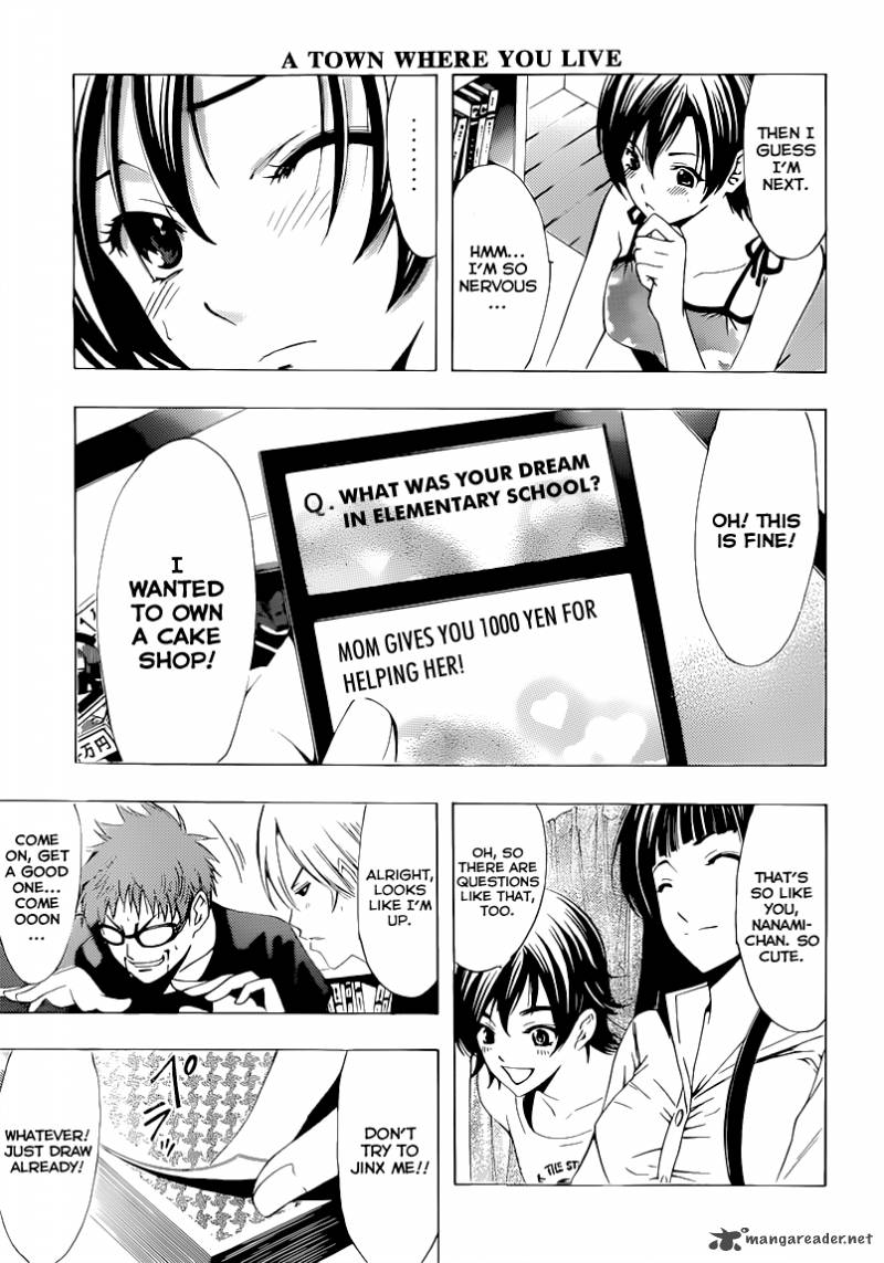 Kimi No Iru Machi 203 8