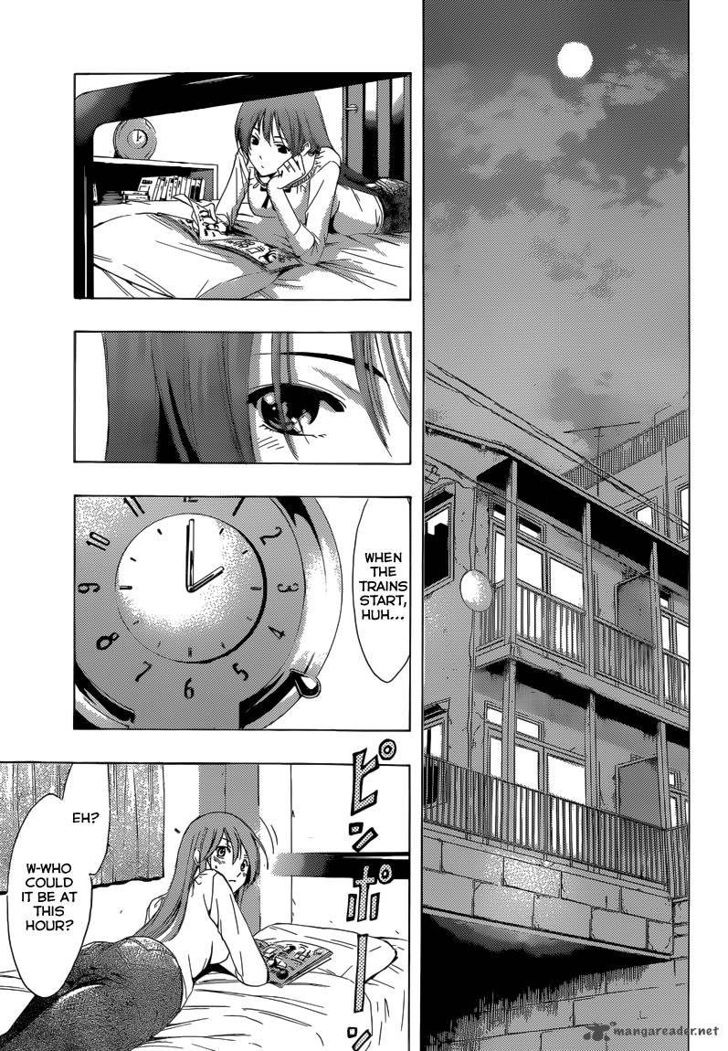 Kimi No Iru Machi 205 10