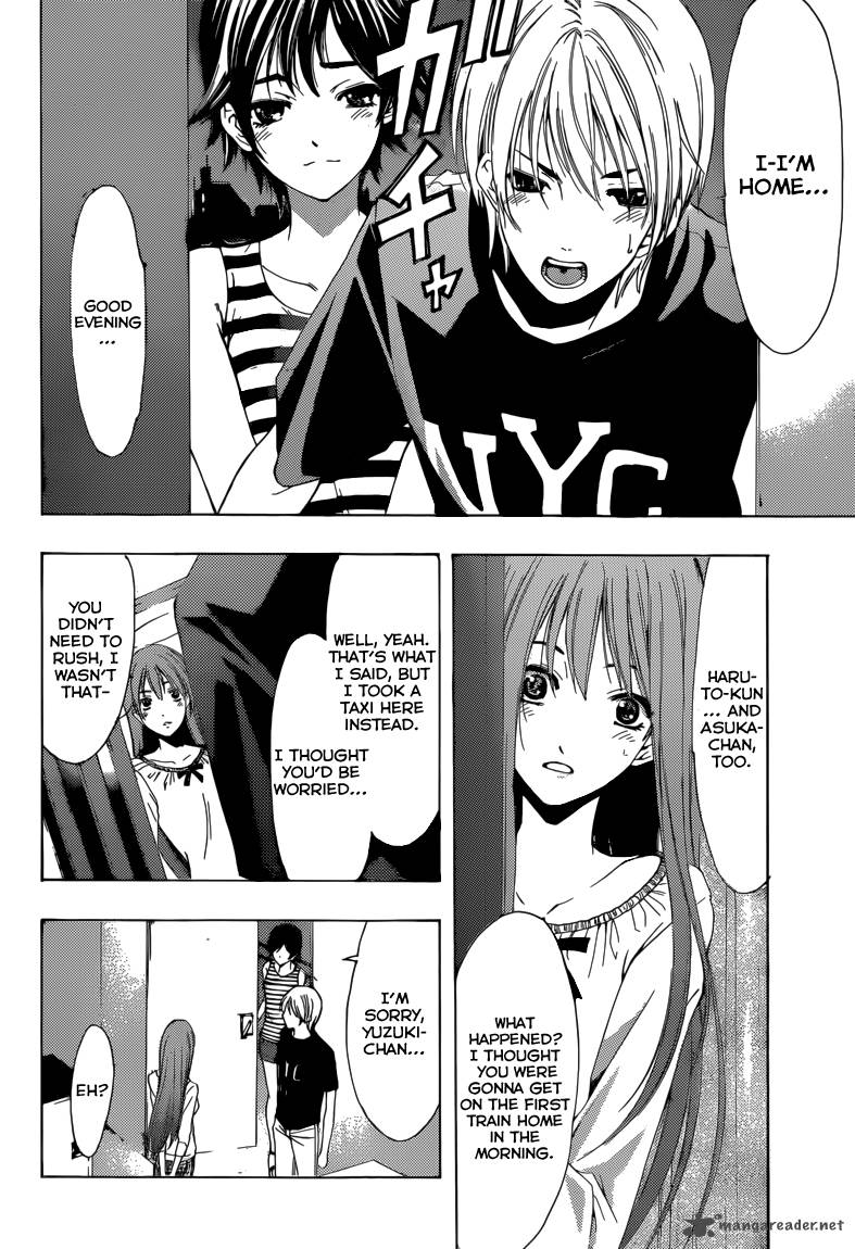 Kimi No Iru Machi 205 11