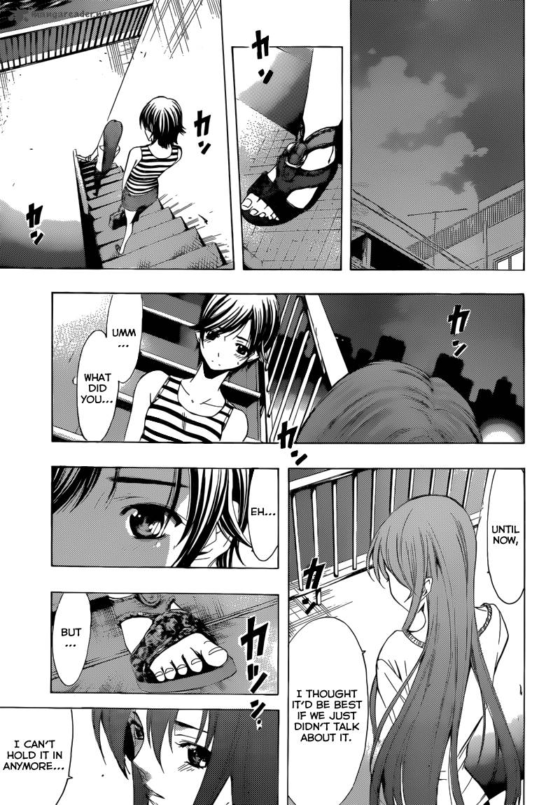 Kimi No Iru Machi 205 14