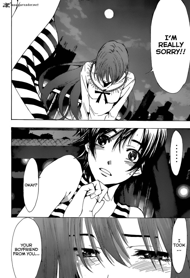 Kimi No Iru Machi 205 15