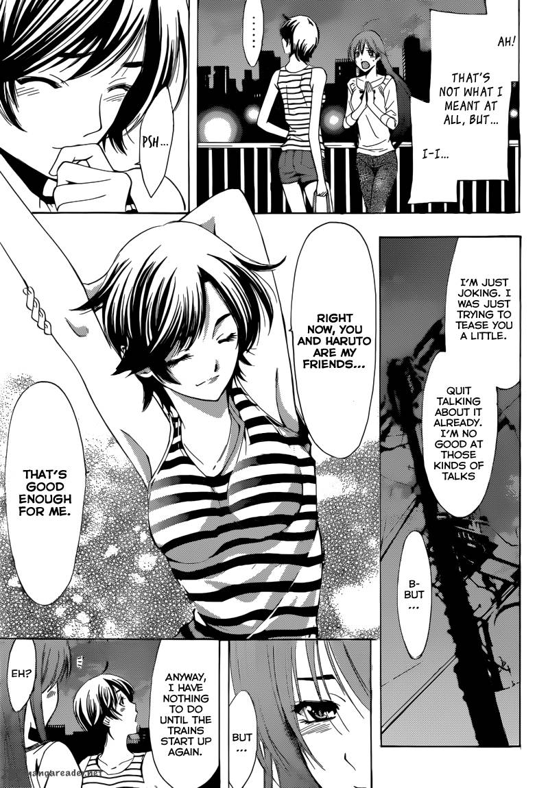 Kimi No Iru Machi 205 18