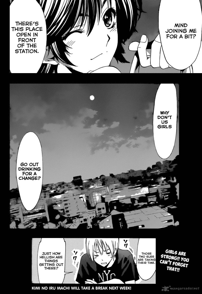 Kimi No Iru Machi 205 19