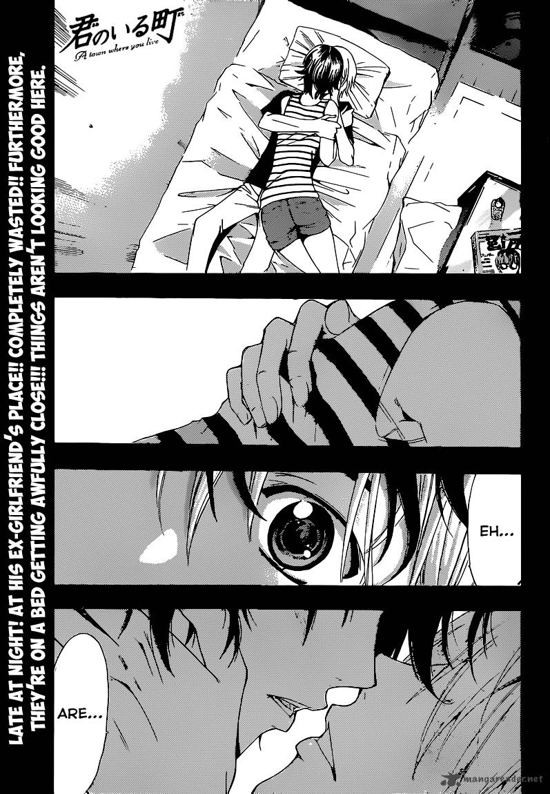 Kimi No Iru Machi 205 2