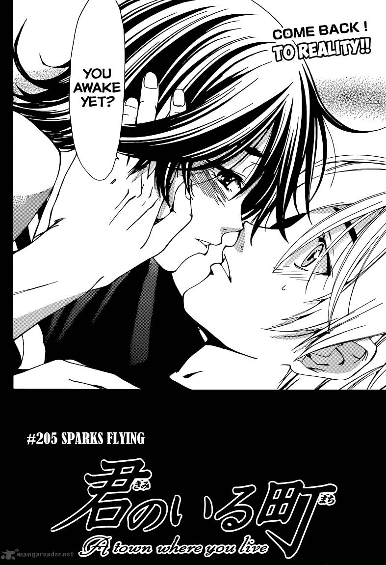 Kimi No Iru Machi 205 3