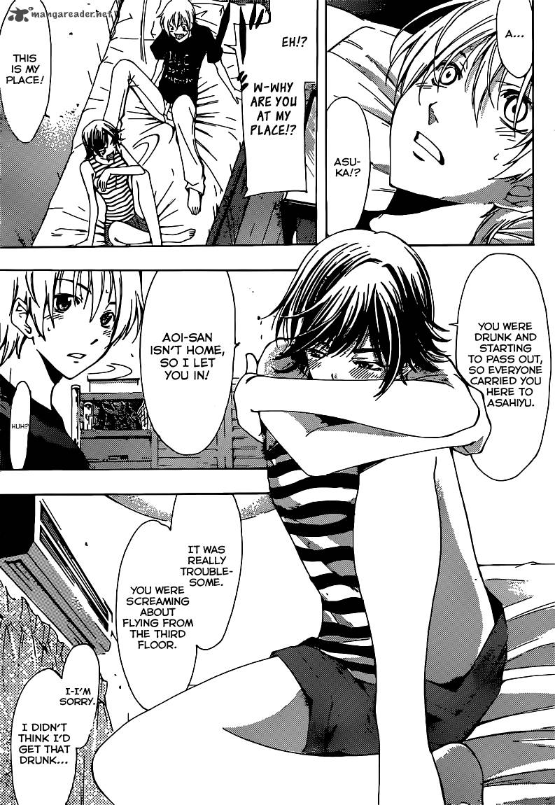 Kimi No Iru Machi 205 4