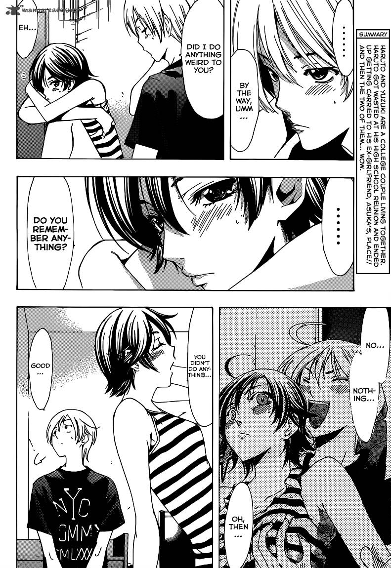 Kimi No Iru Machi 205 5