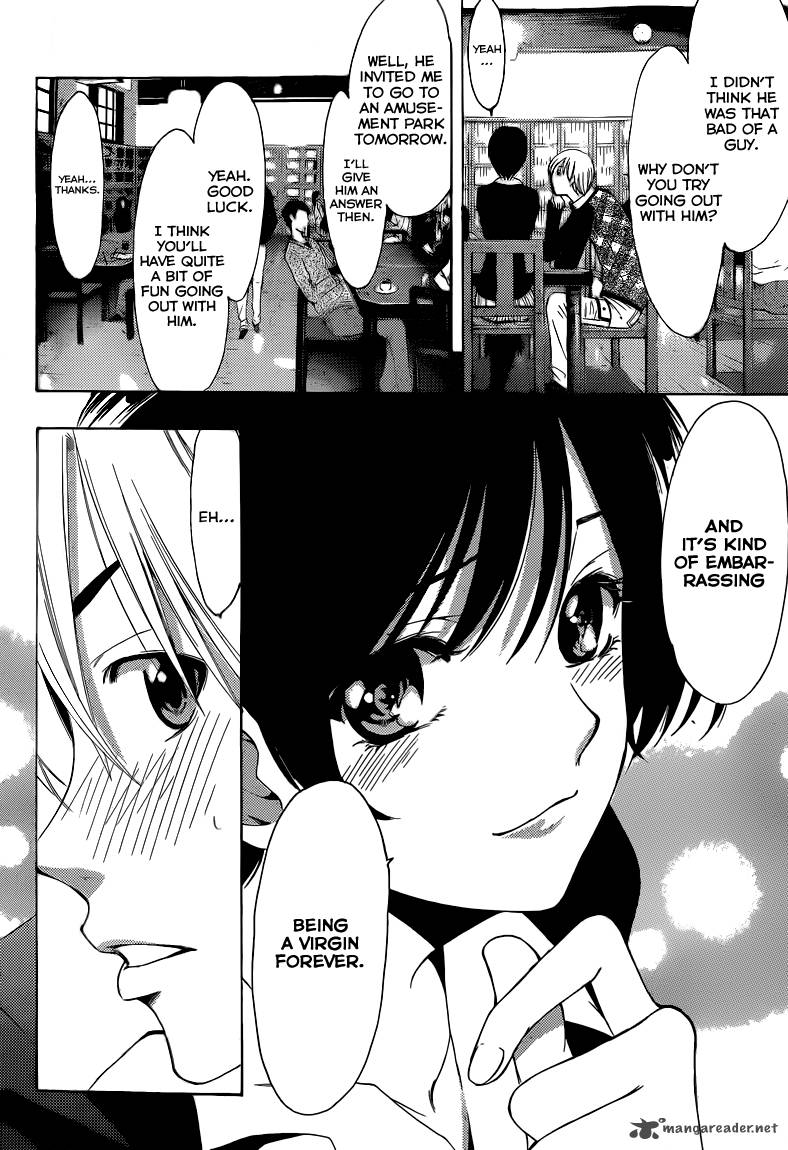 Kimi No Iru Machi 206 15