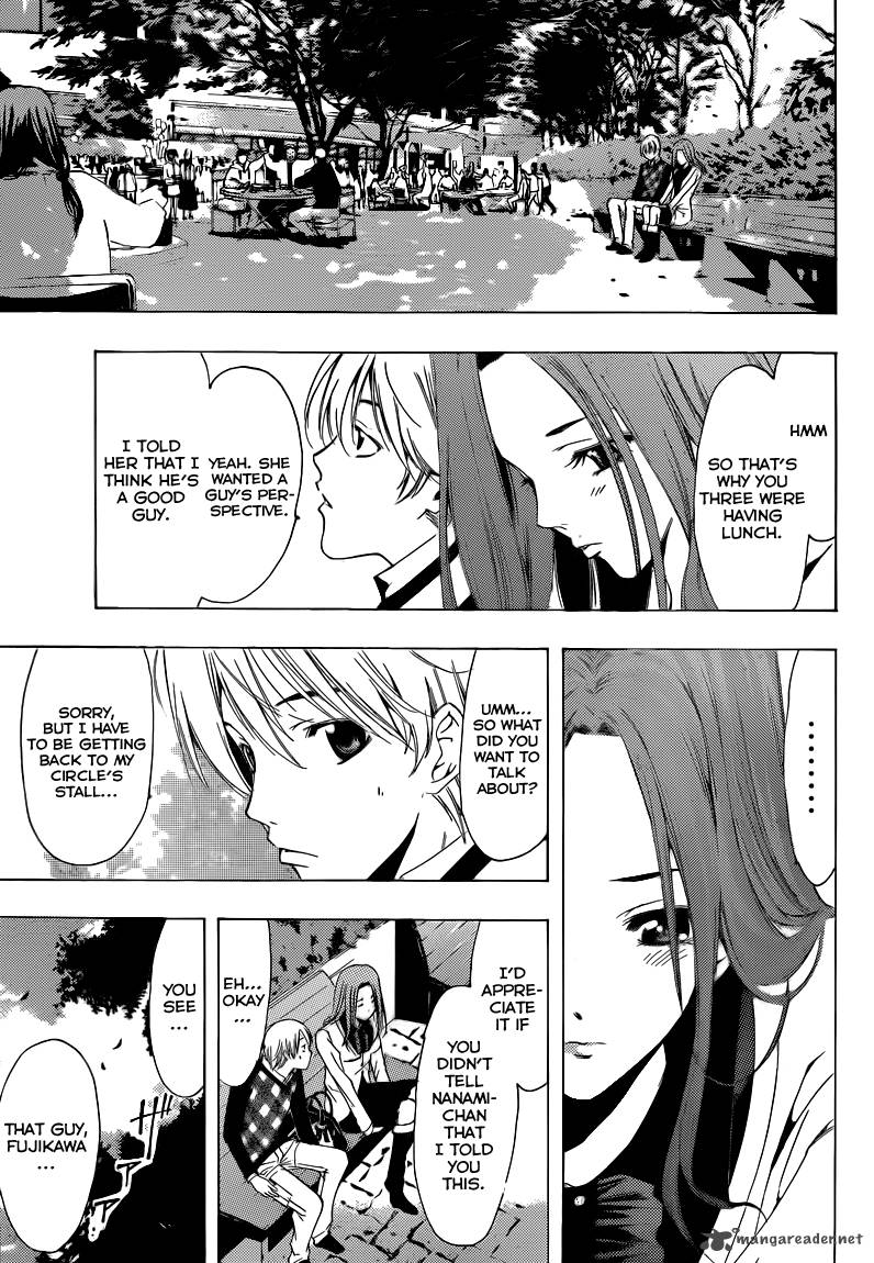 Kimi No Iru Machi 206 18
