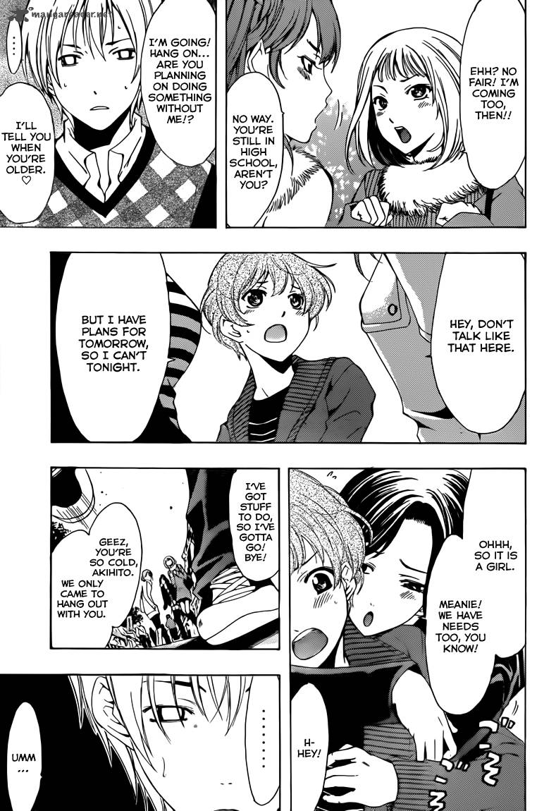 Kimi No Iru Machi 207 10