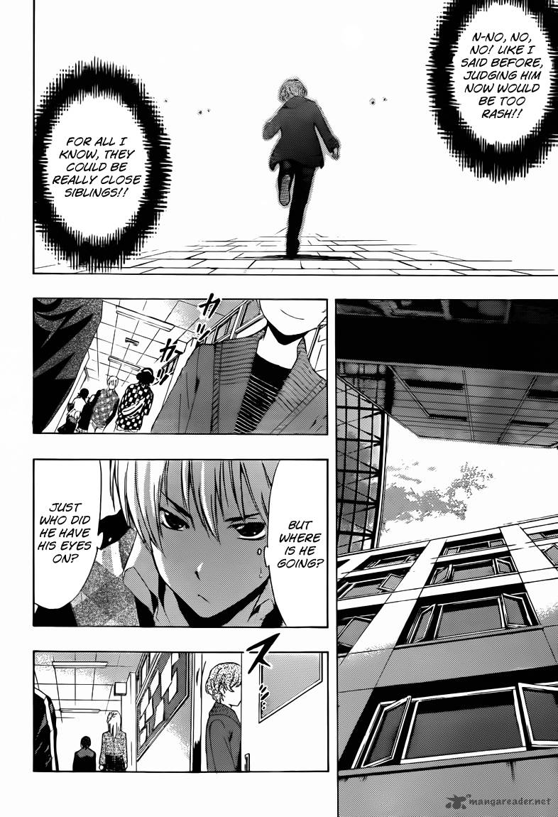 Kimi No Iru Machi 207 11