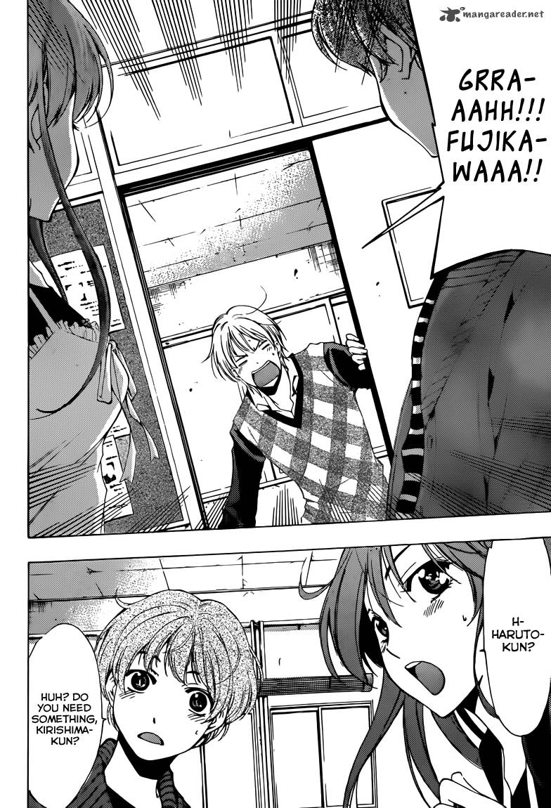 Kimi No Iru Machi 207 13