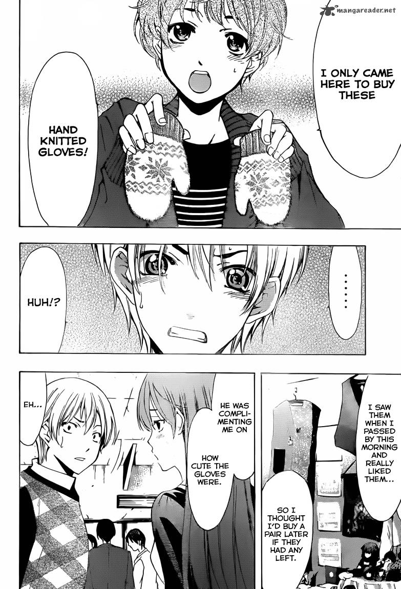 Kimi No Iru Machi 207 15