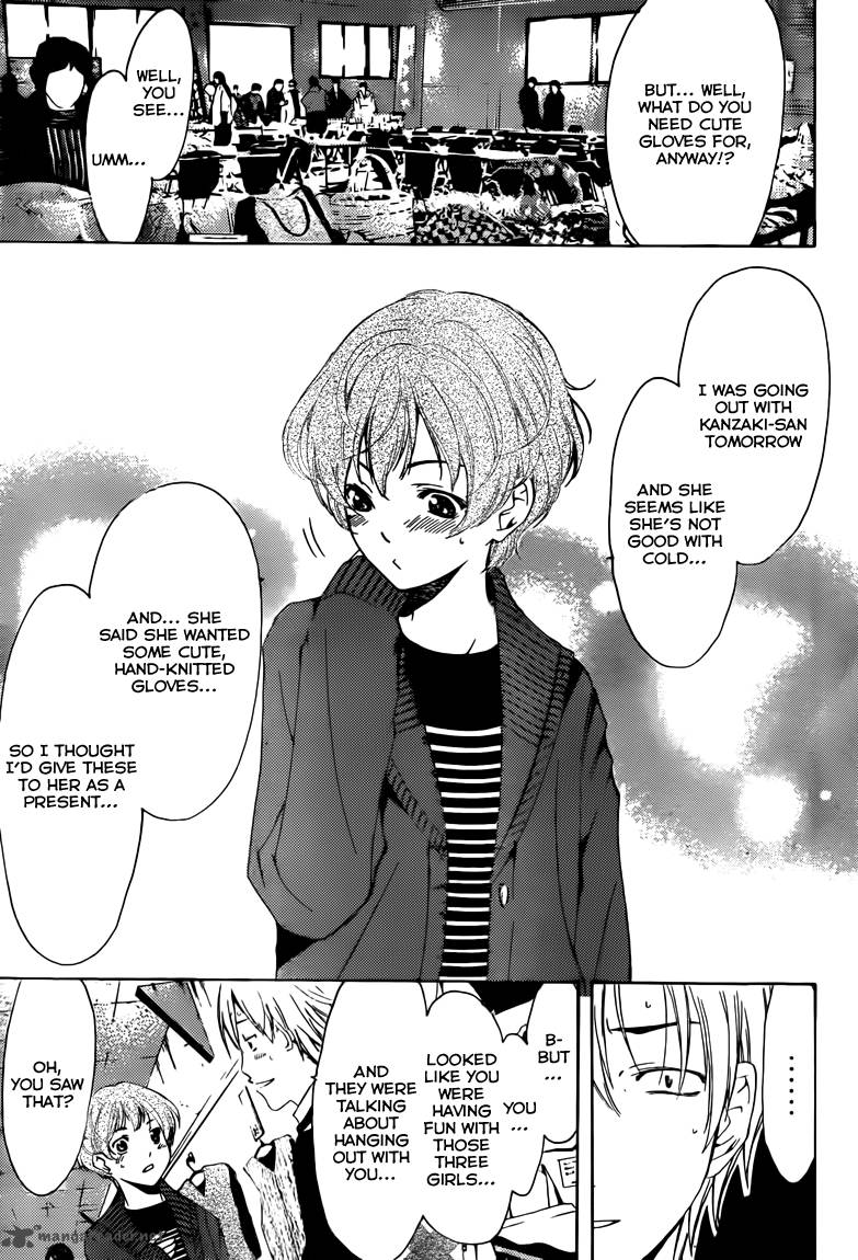 Kimi No Iru Machi 207 16