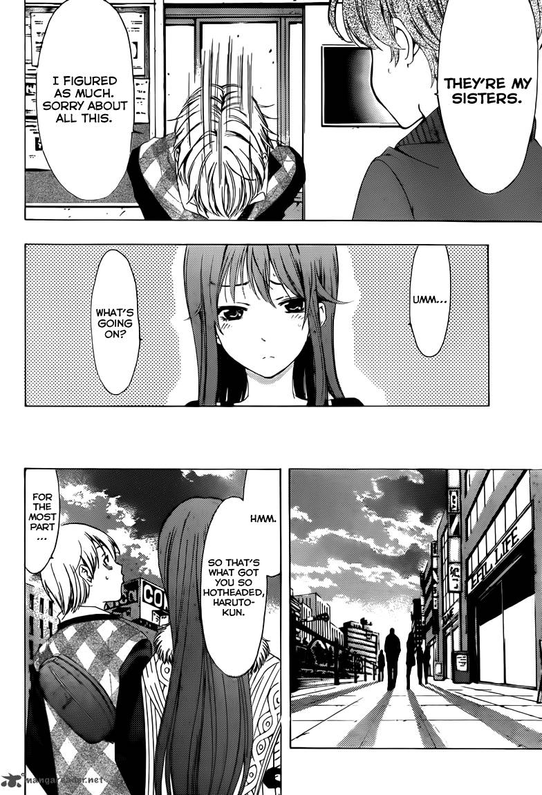 Kimi No Iru Machi 207 17