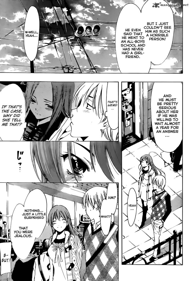 Kimi No Iru Machi 207 18