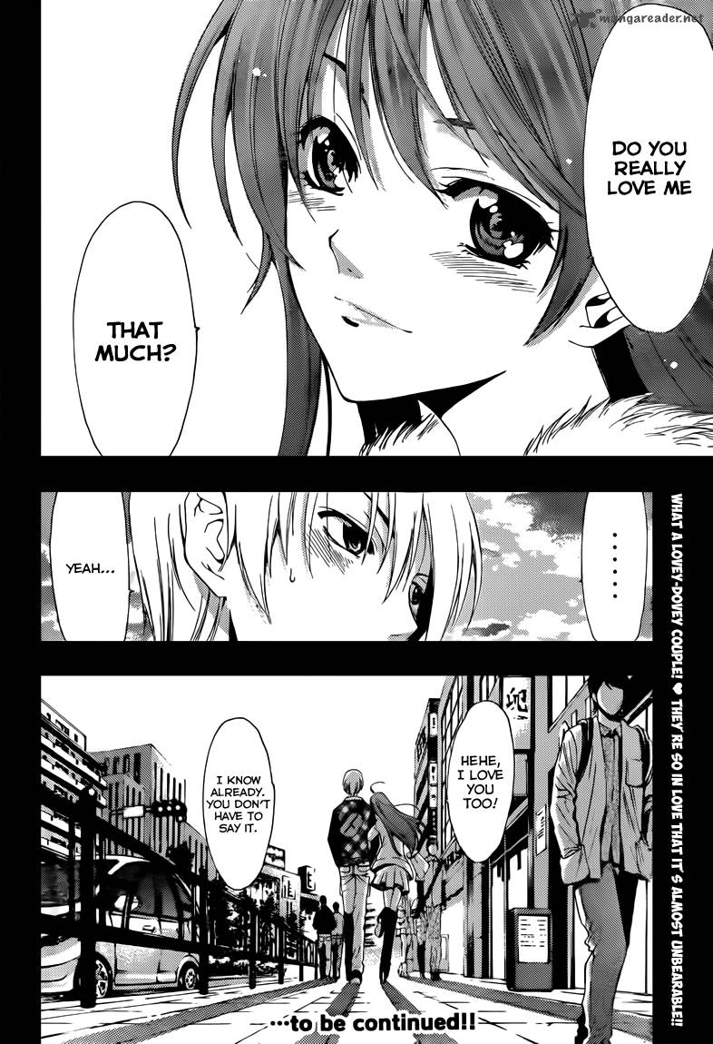 Kimi No Iru Machi 207 19
