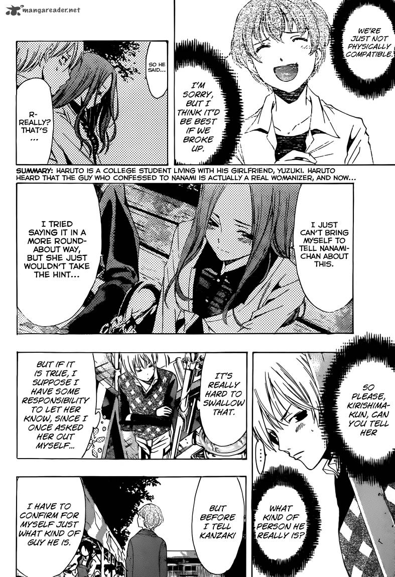 Kimi No Iru Machi 207 3