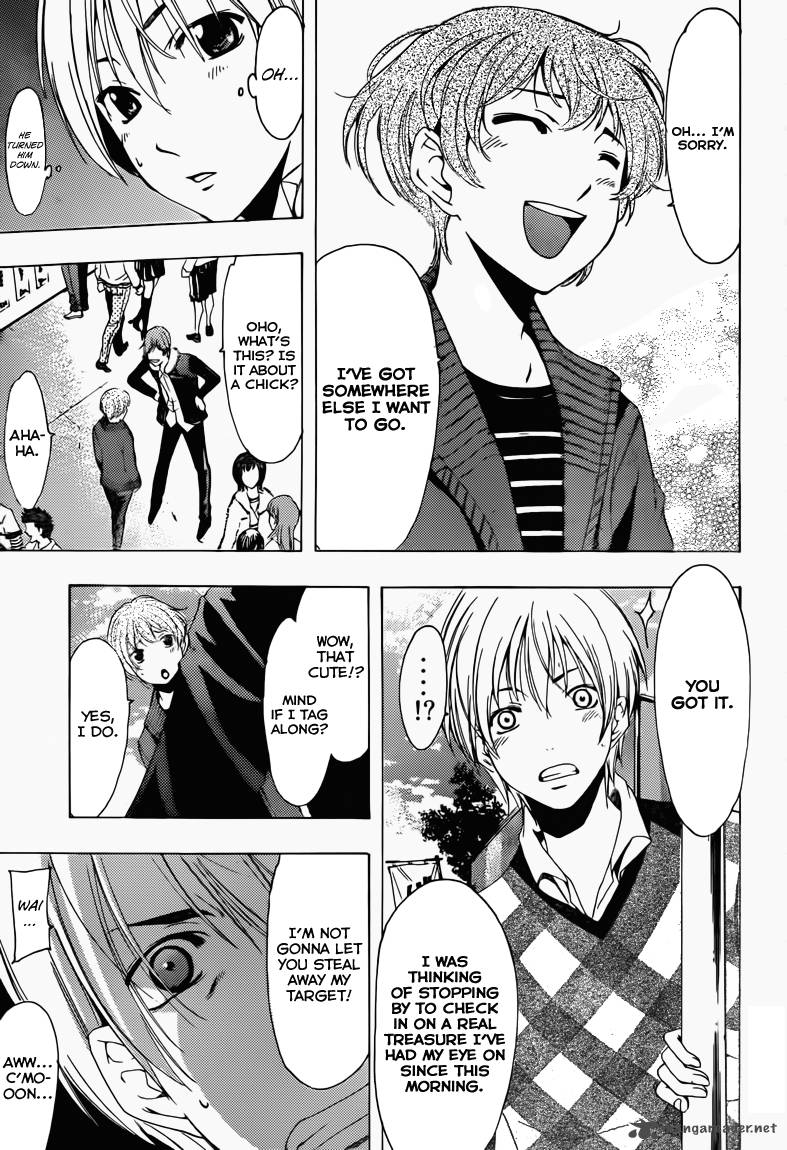 Kimi No Iru Machi 207 6